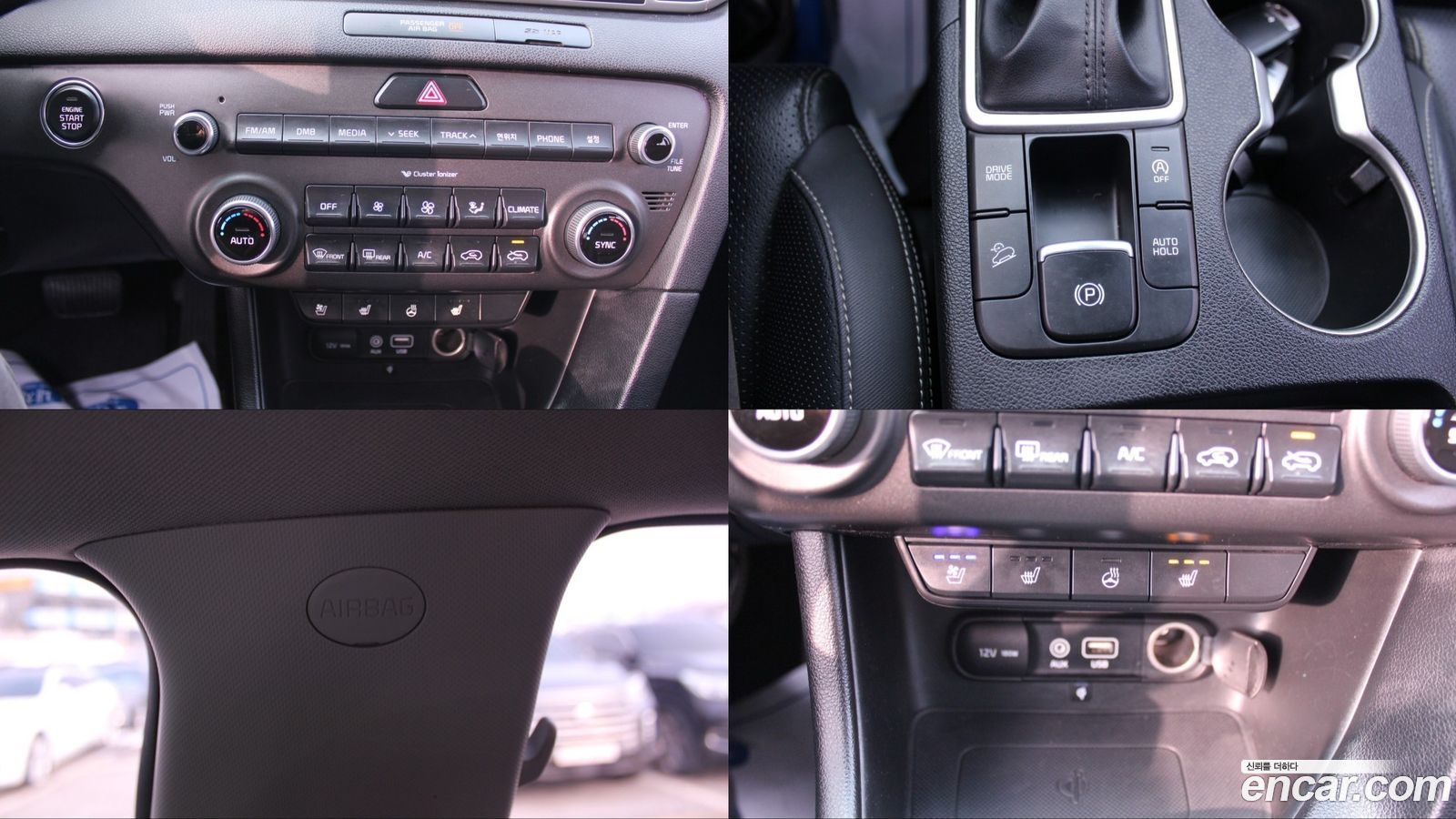 Kia Sportage Mk4