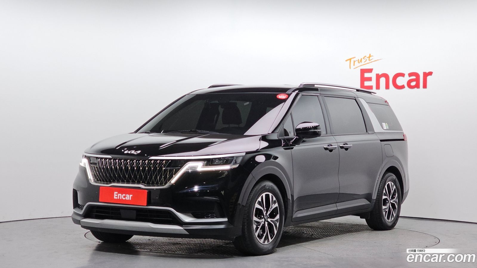 Kia Canival Mk4