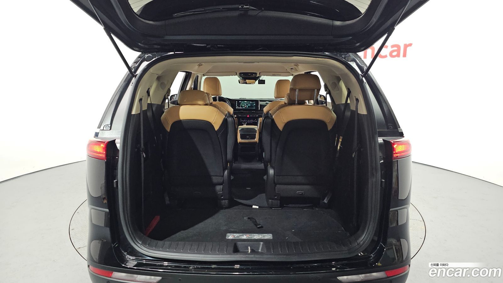Kia Canival Mk4