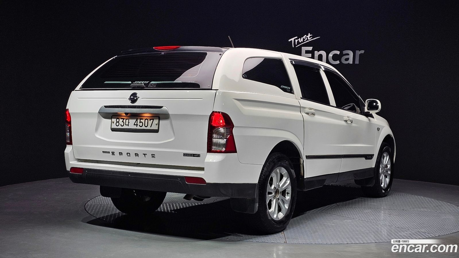 KG_Mobility_Ssangyong KORANDO