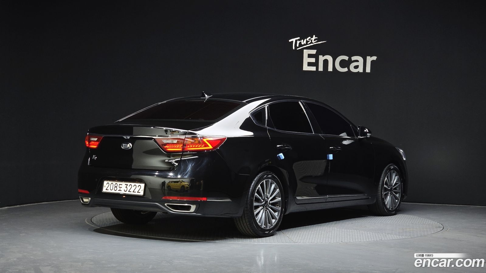Kia K7
