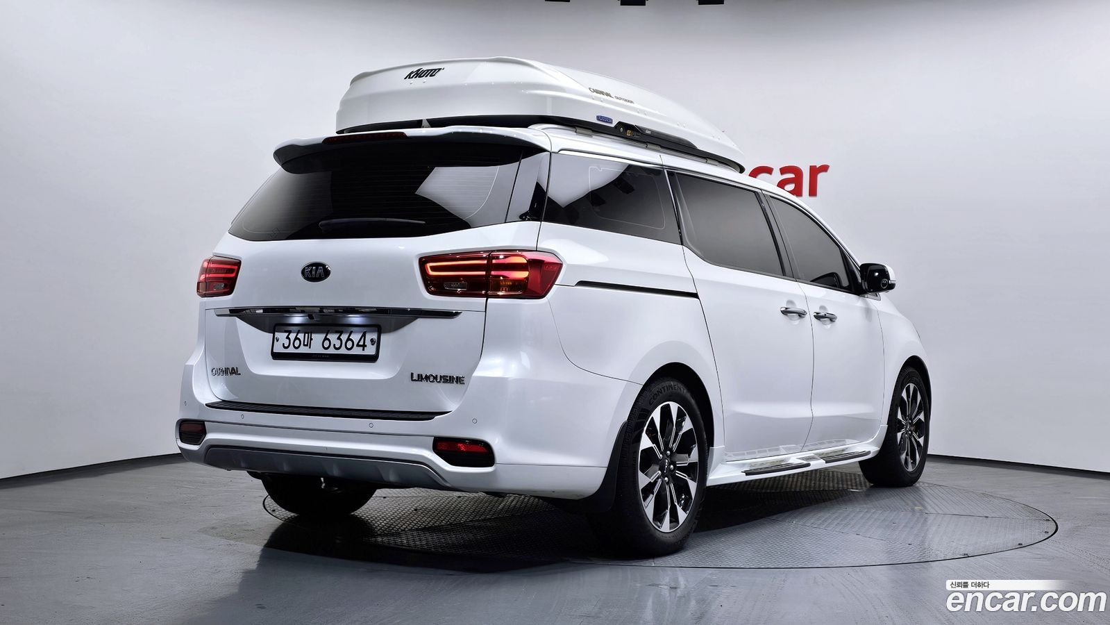 Kia Canival