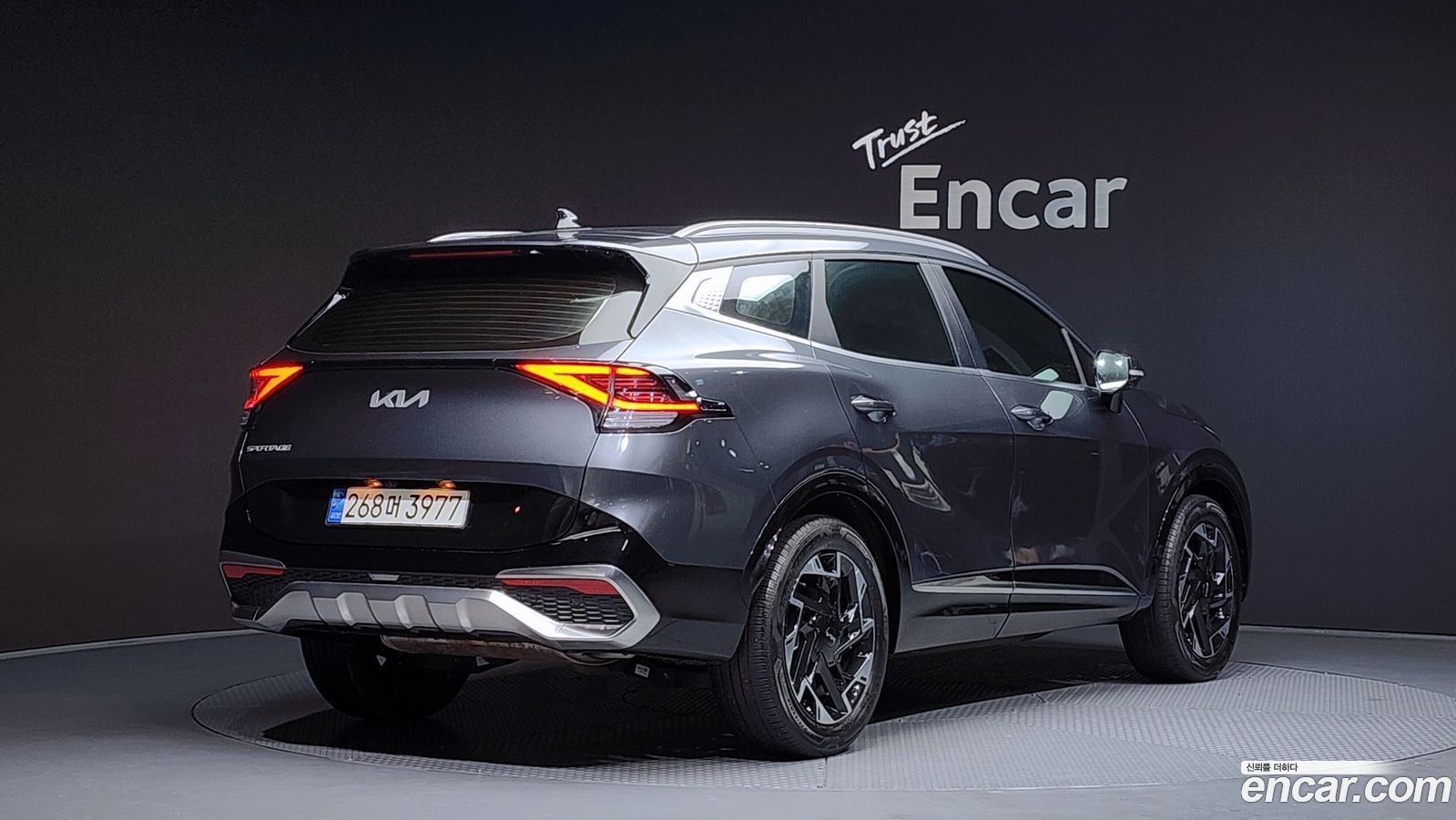 Kia Sportage Mk5