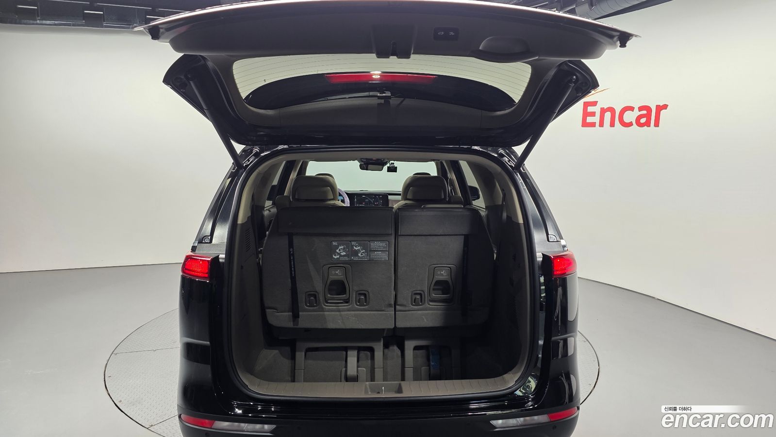 Kia Canival Mk4