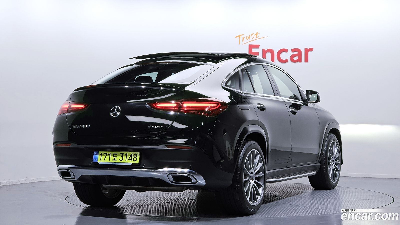 Mercedes-Benz GLE-Class