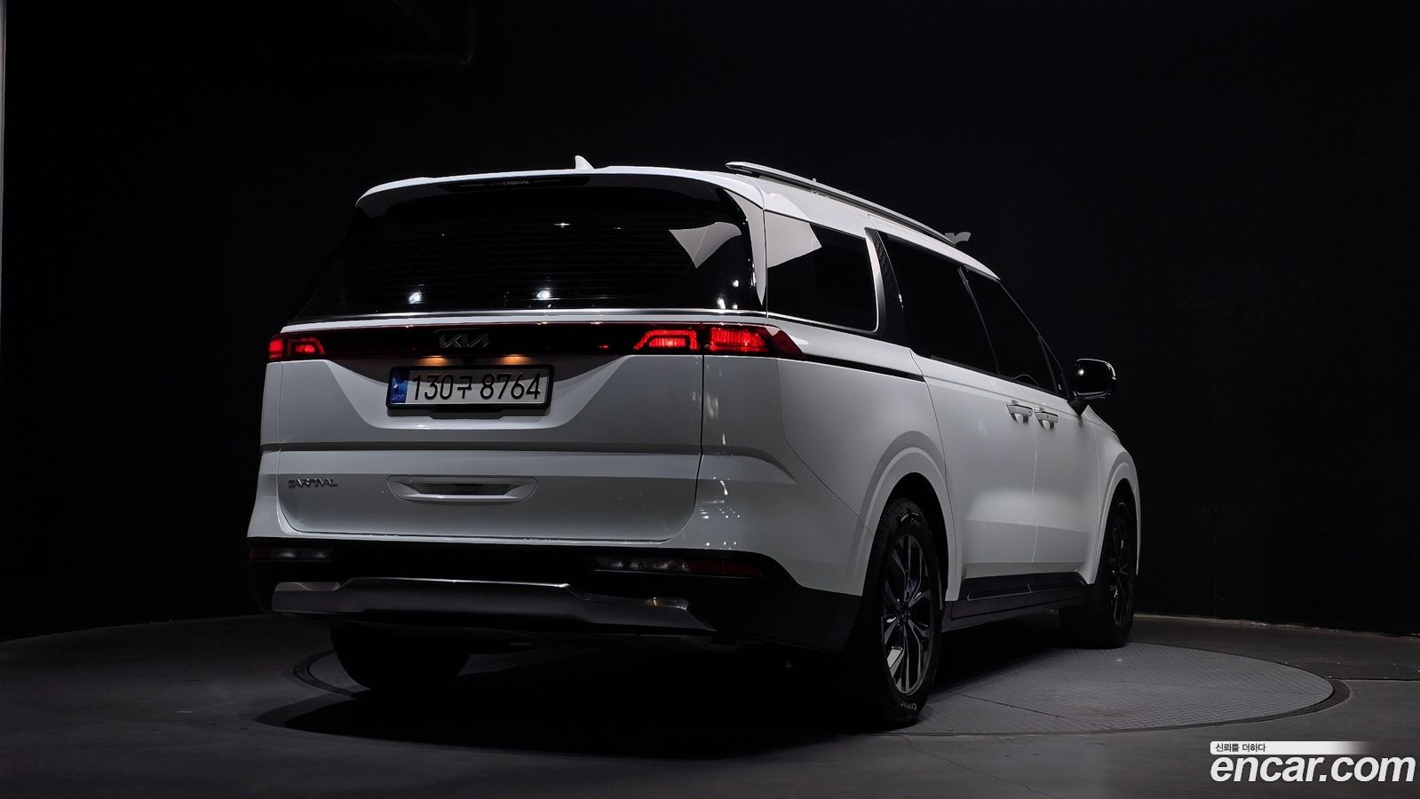 Kia Canival Mk4