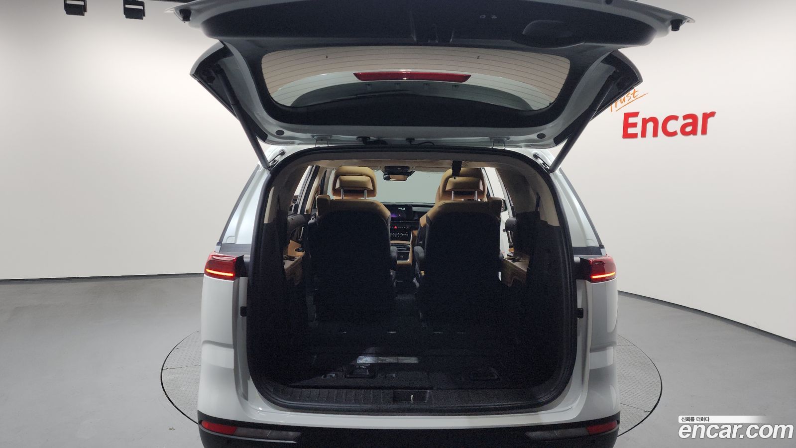 Kia Canival Mk4