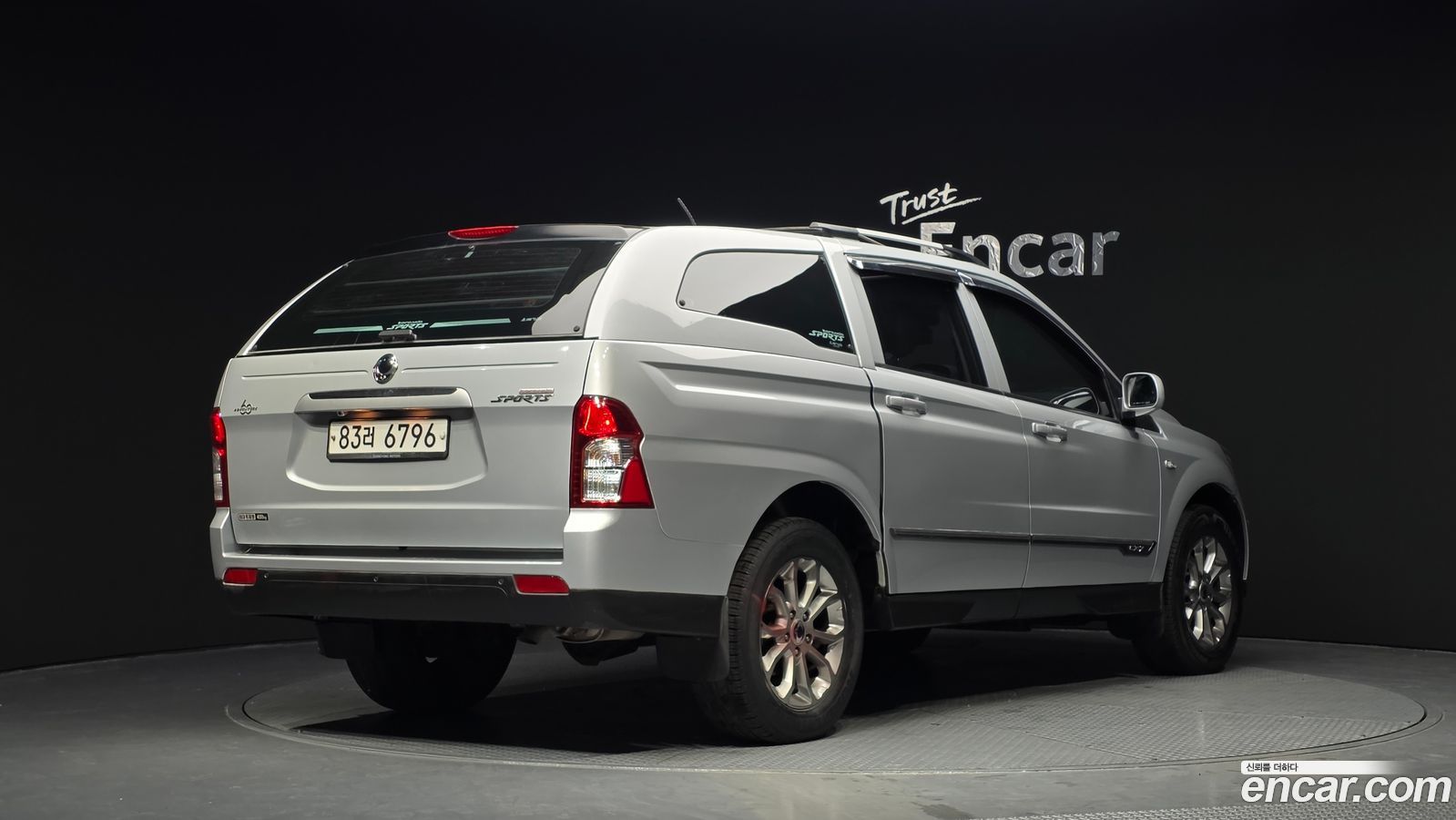 KG_Mobility_Ssangyong KORANDO