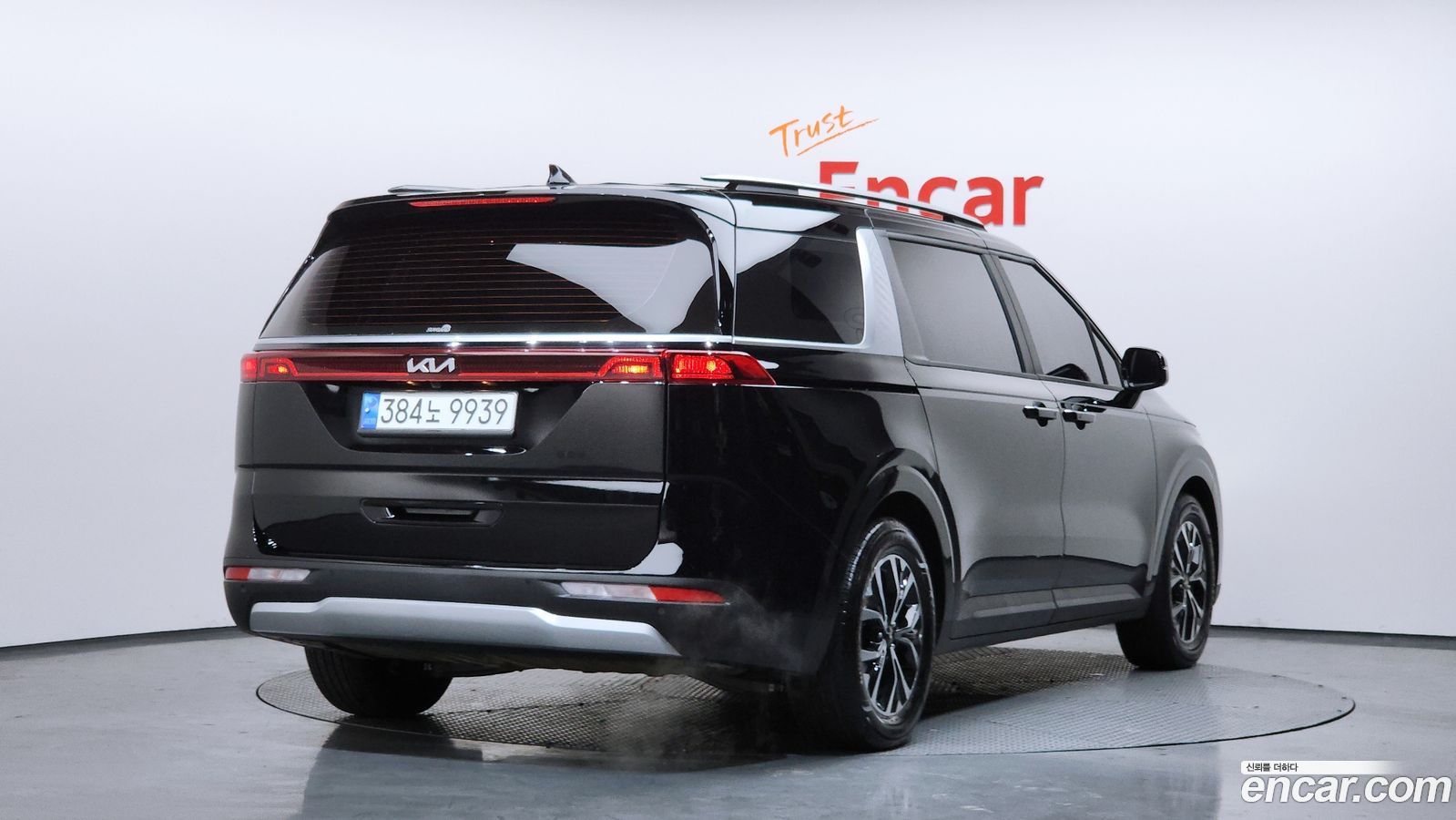 Kia Canival Mk4