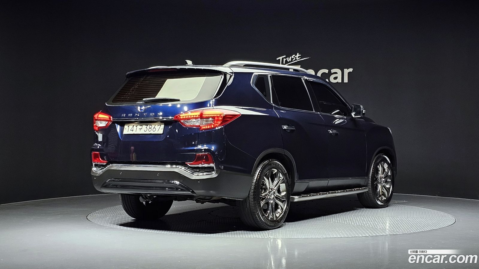 KG_Mobility_Ssangyong Rexton