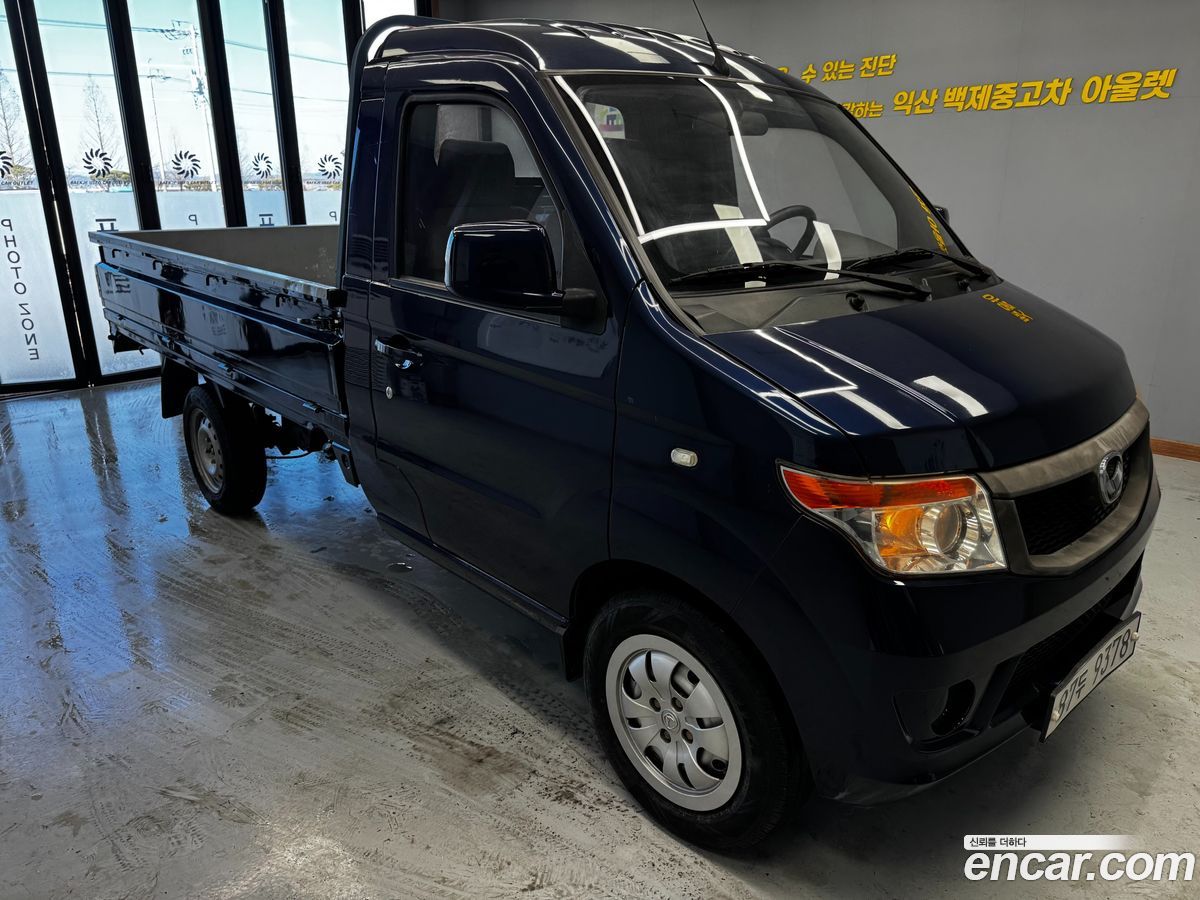 Baic Yinxiang CK MINI Truck