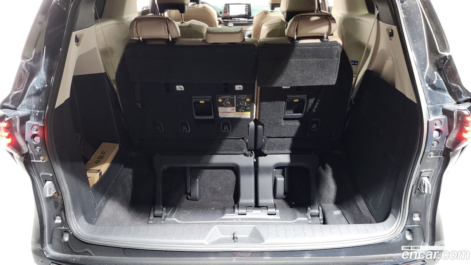 Toyota Sienna Mk4