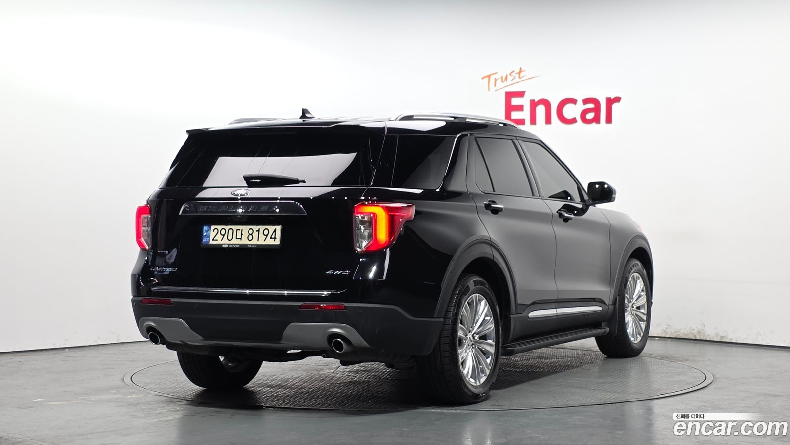 Ford Explorer Mk6