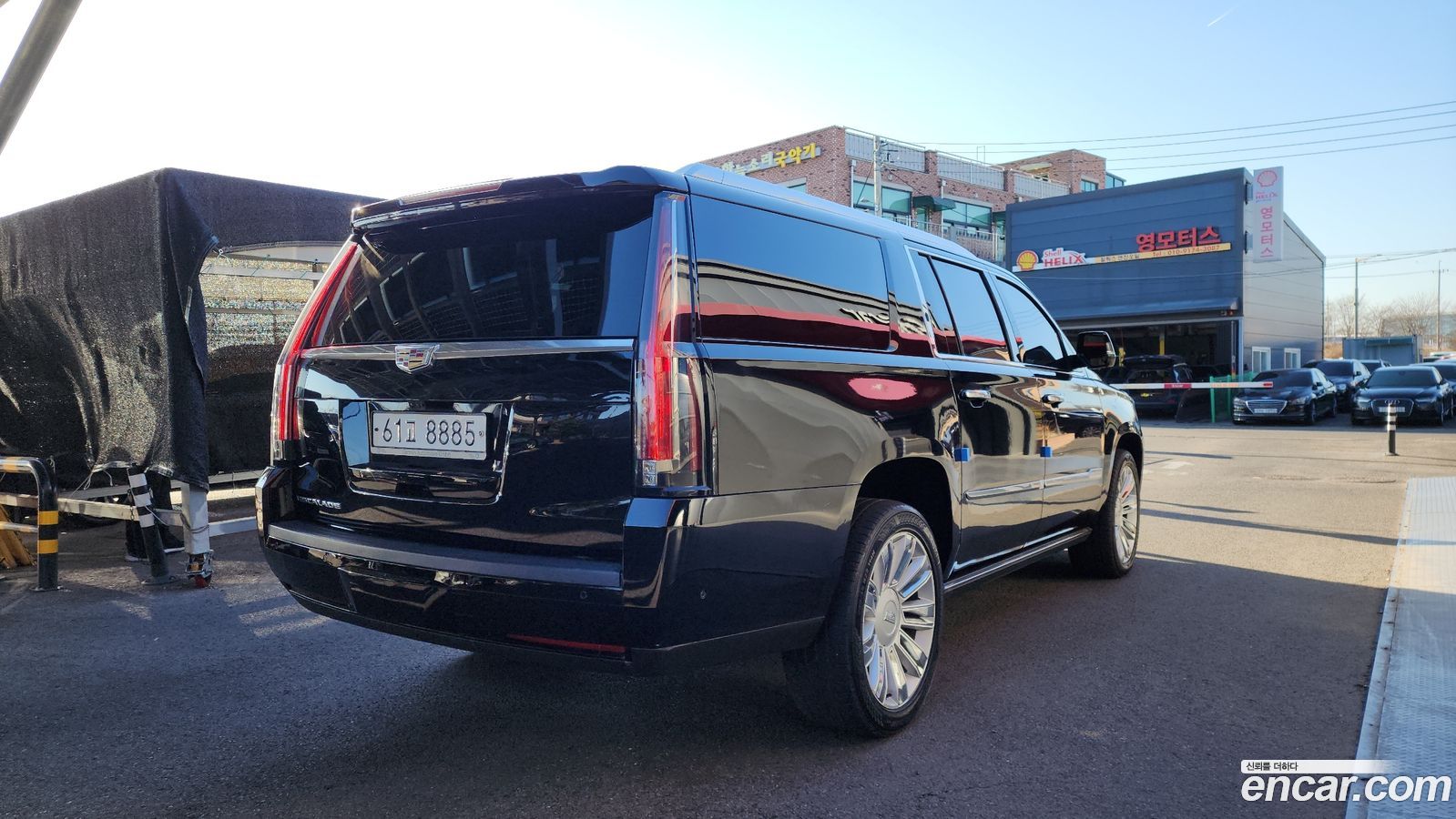 Cadillac Escalade