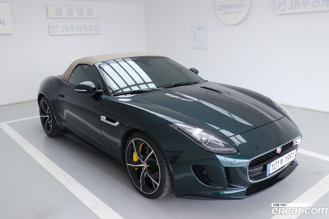 Jaguar F-TYPE