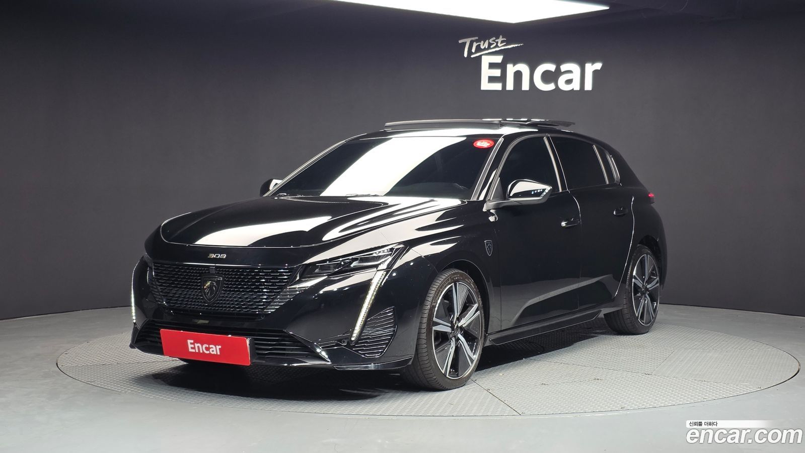 Peugeot 308 Mk3