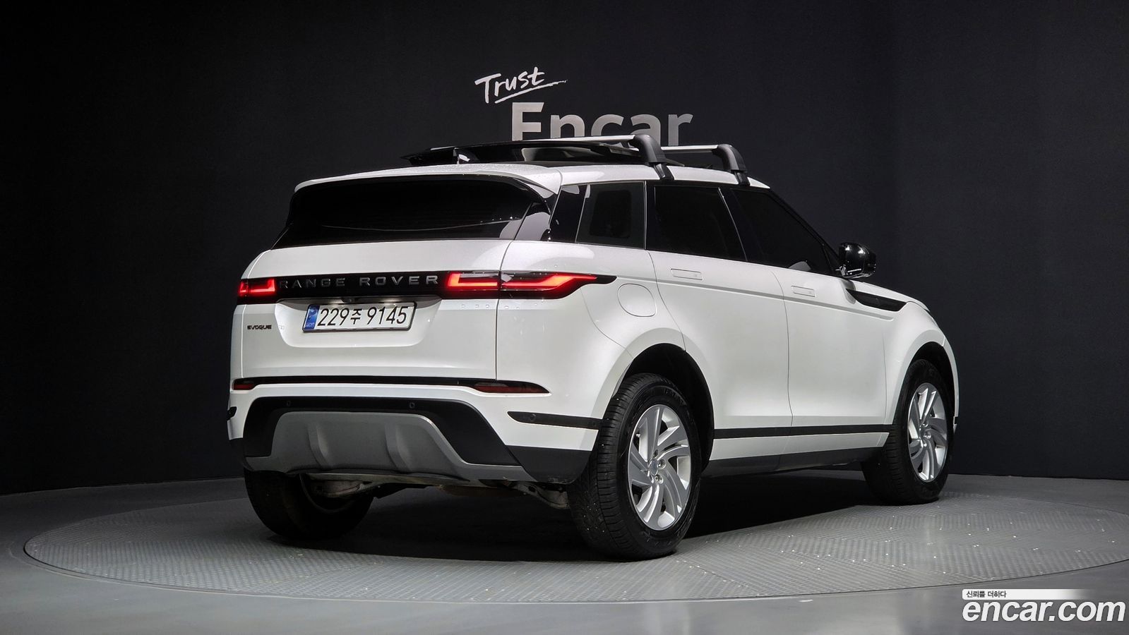 Land Rover Range Rover Evoque Mk2