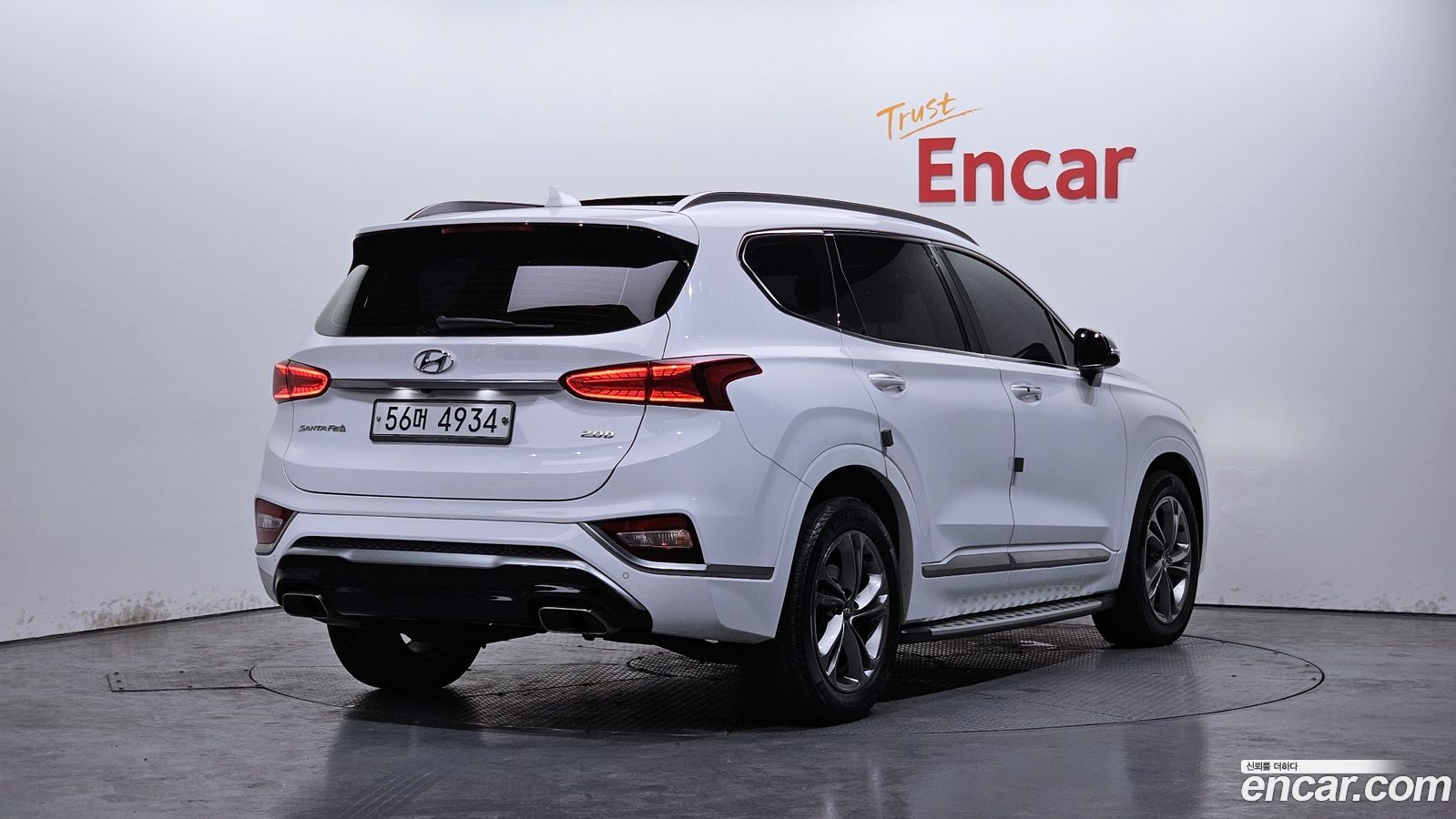 Hyundai Santafe