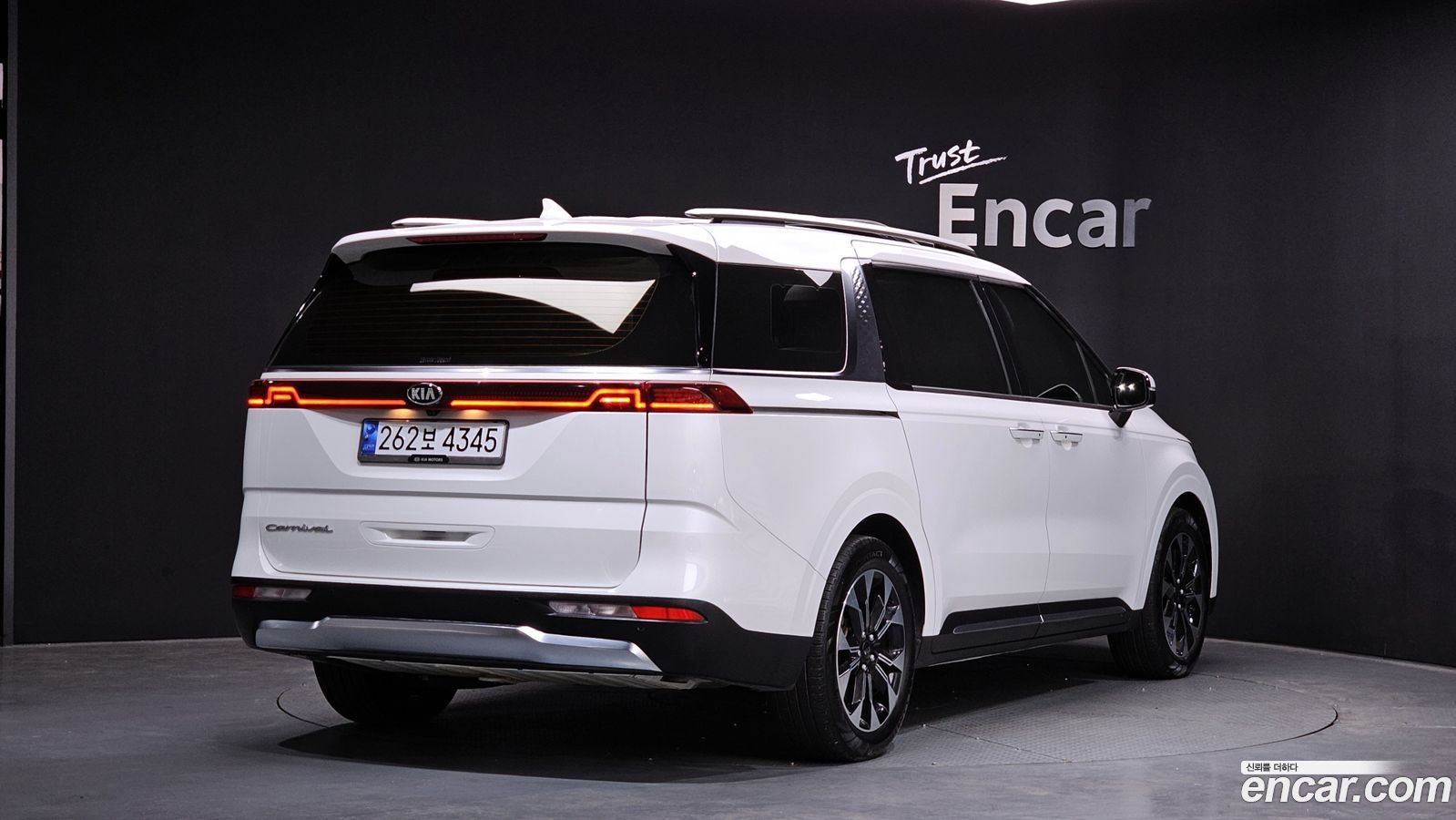 Kia Canival Mk4