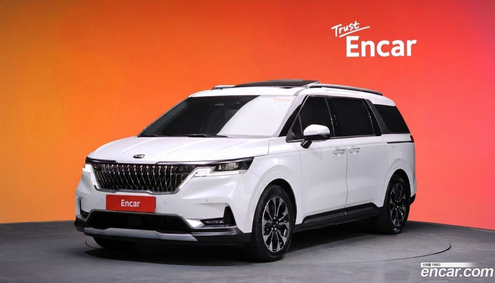 Kia Canival Mk4