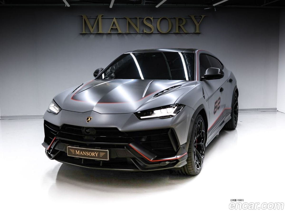 Lamborghini Urus