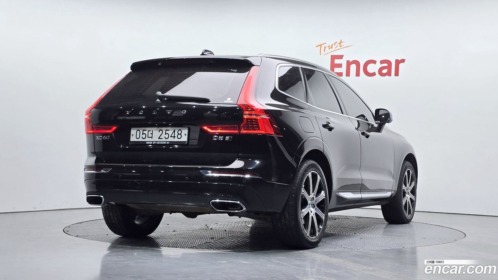 Volvo XC60 Mk2