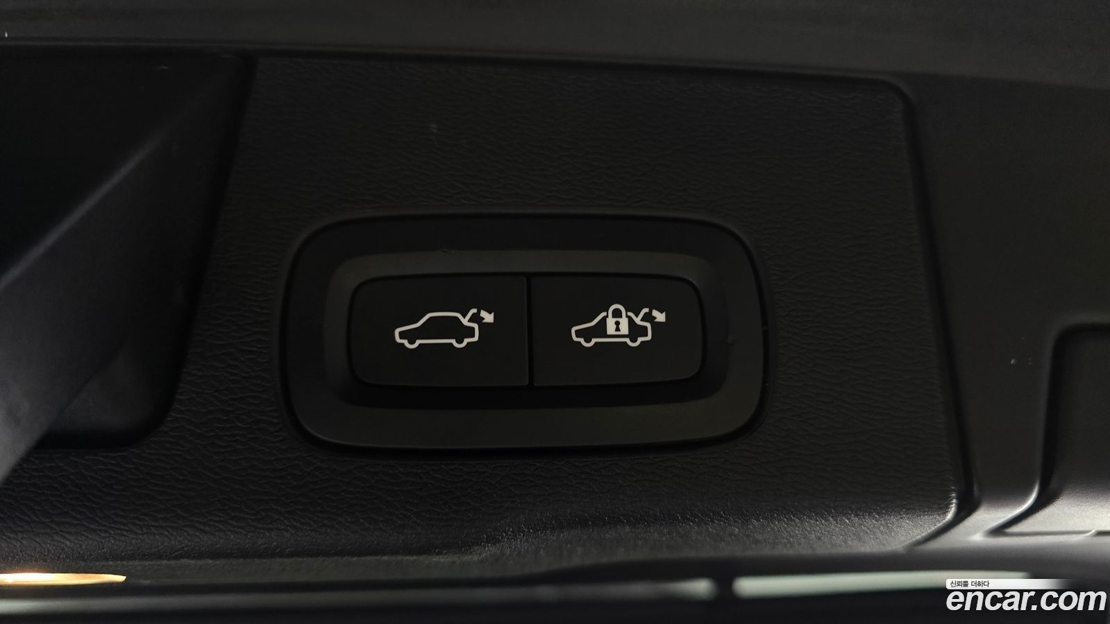 Volvo XC60 Mk2