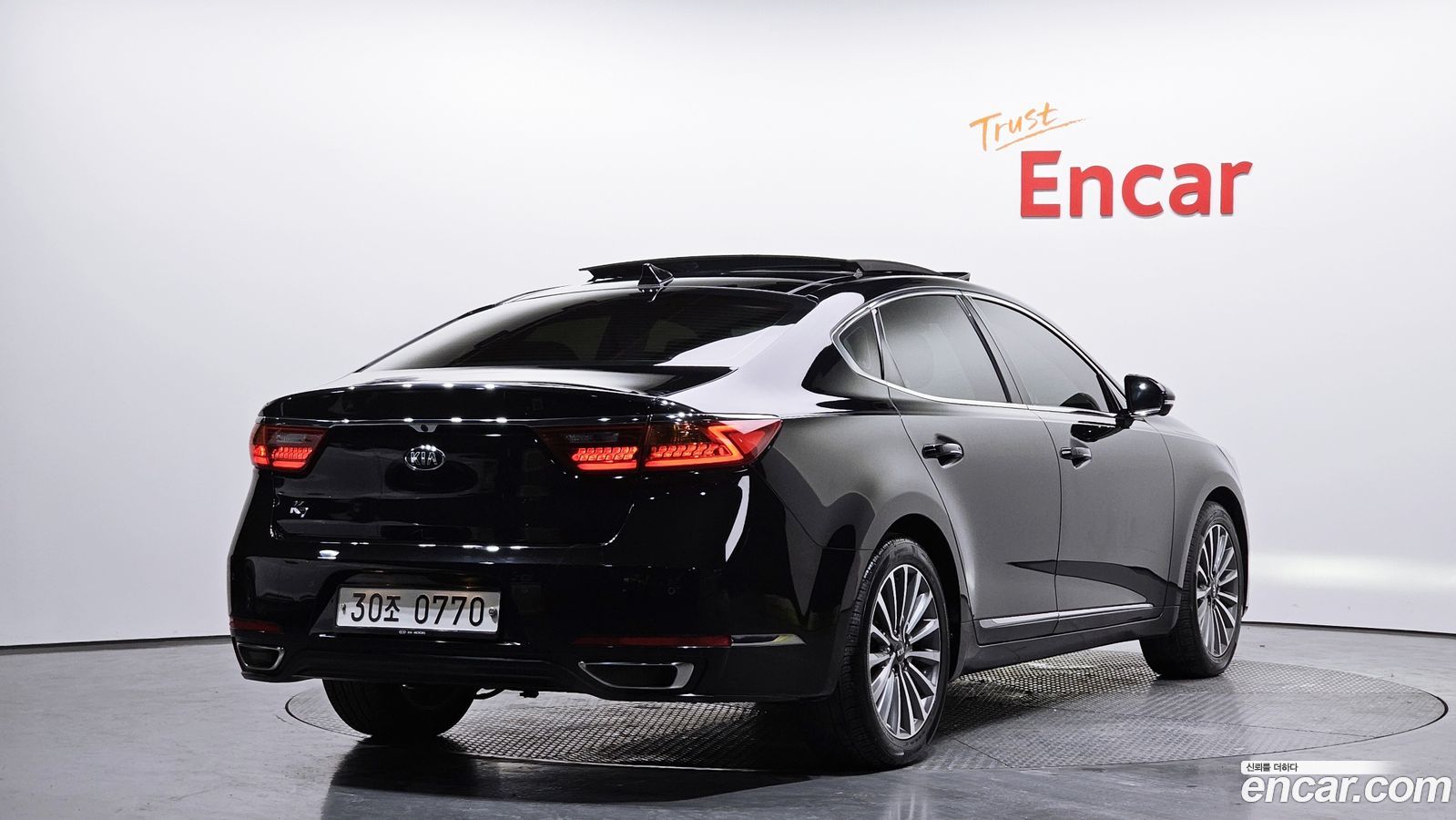 Kia K7