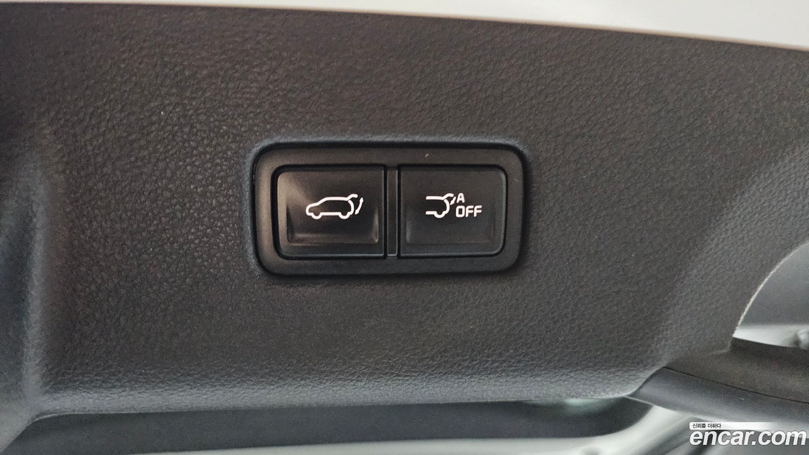 Kia Canival Mk4