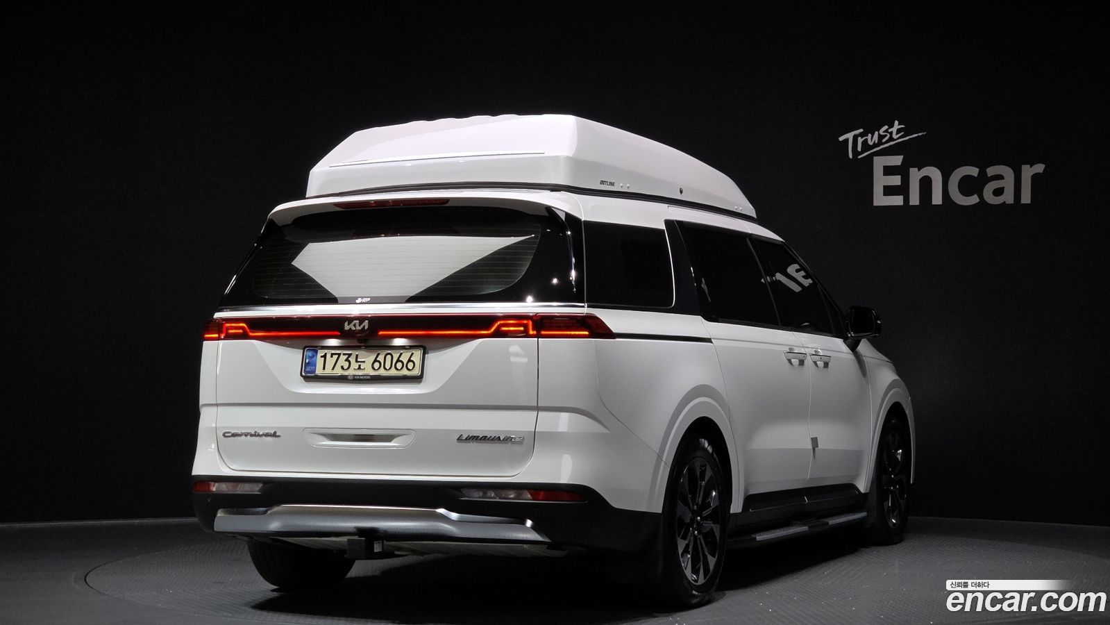 Kia Canival Mk4