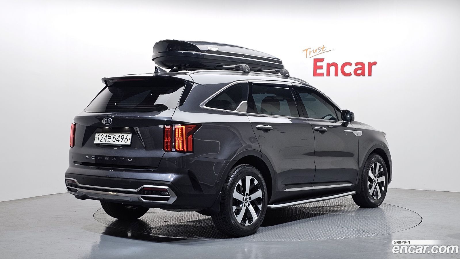 Kia Sorento Mk4