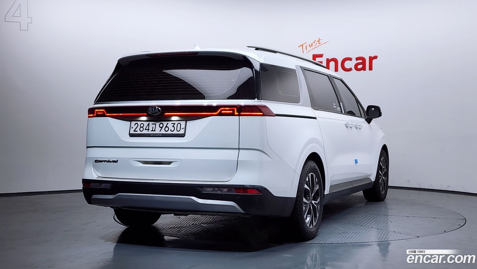 Kia Canival Mk4