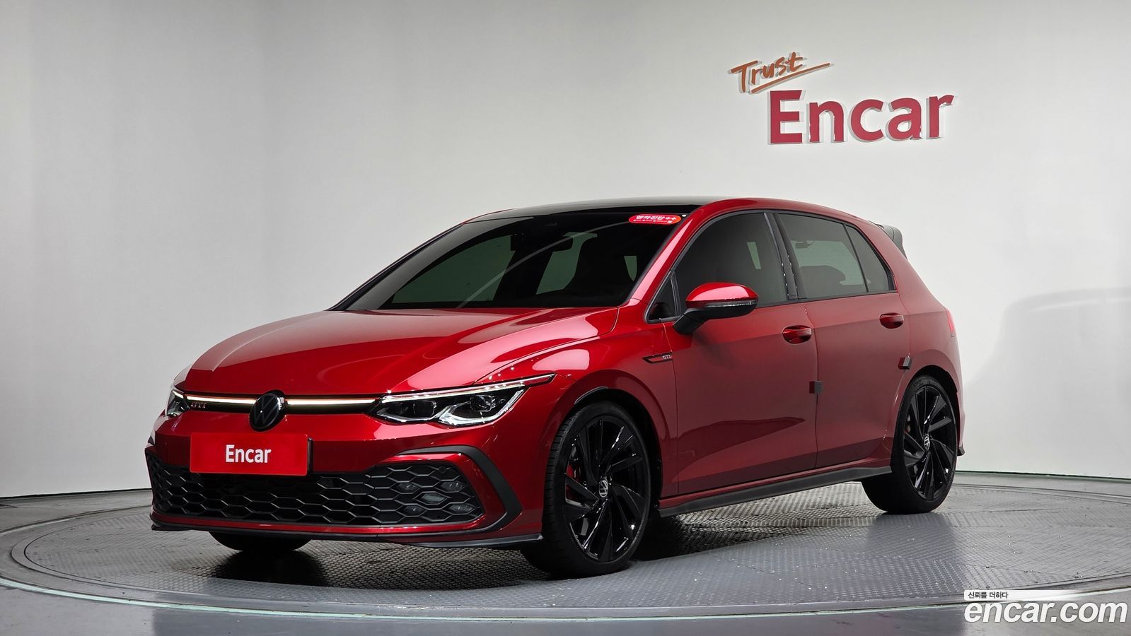 Volkswagen Golf Mk8
