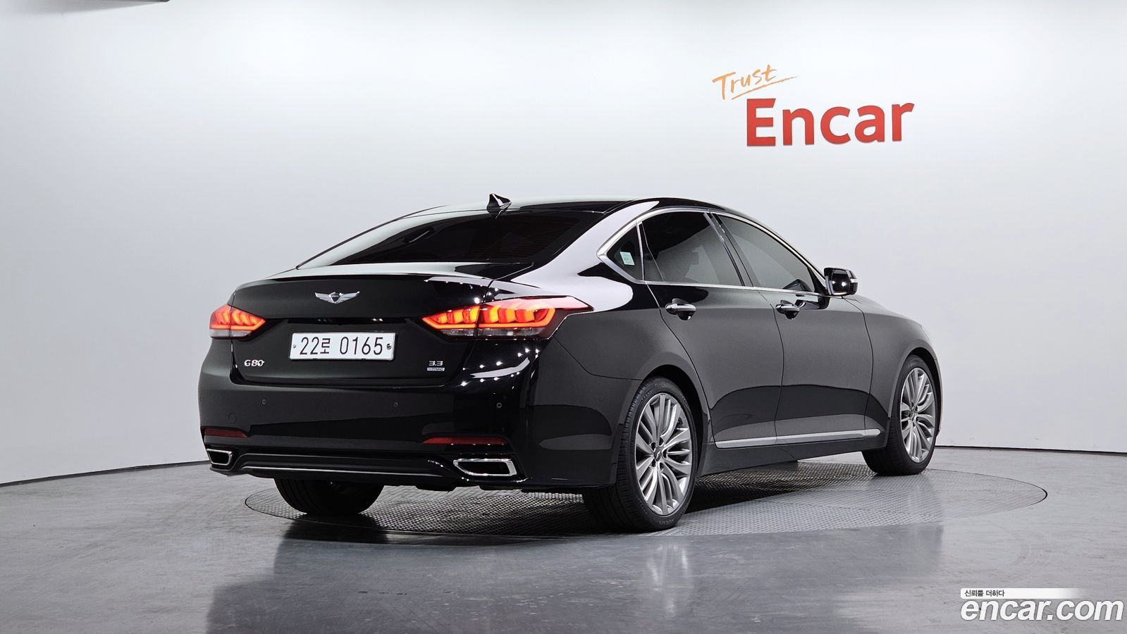 Genesis G80