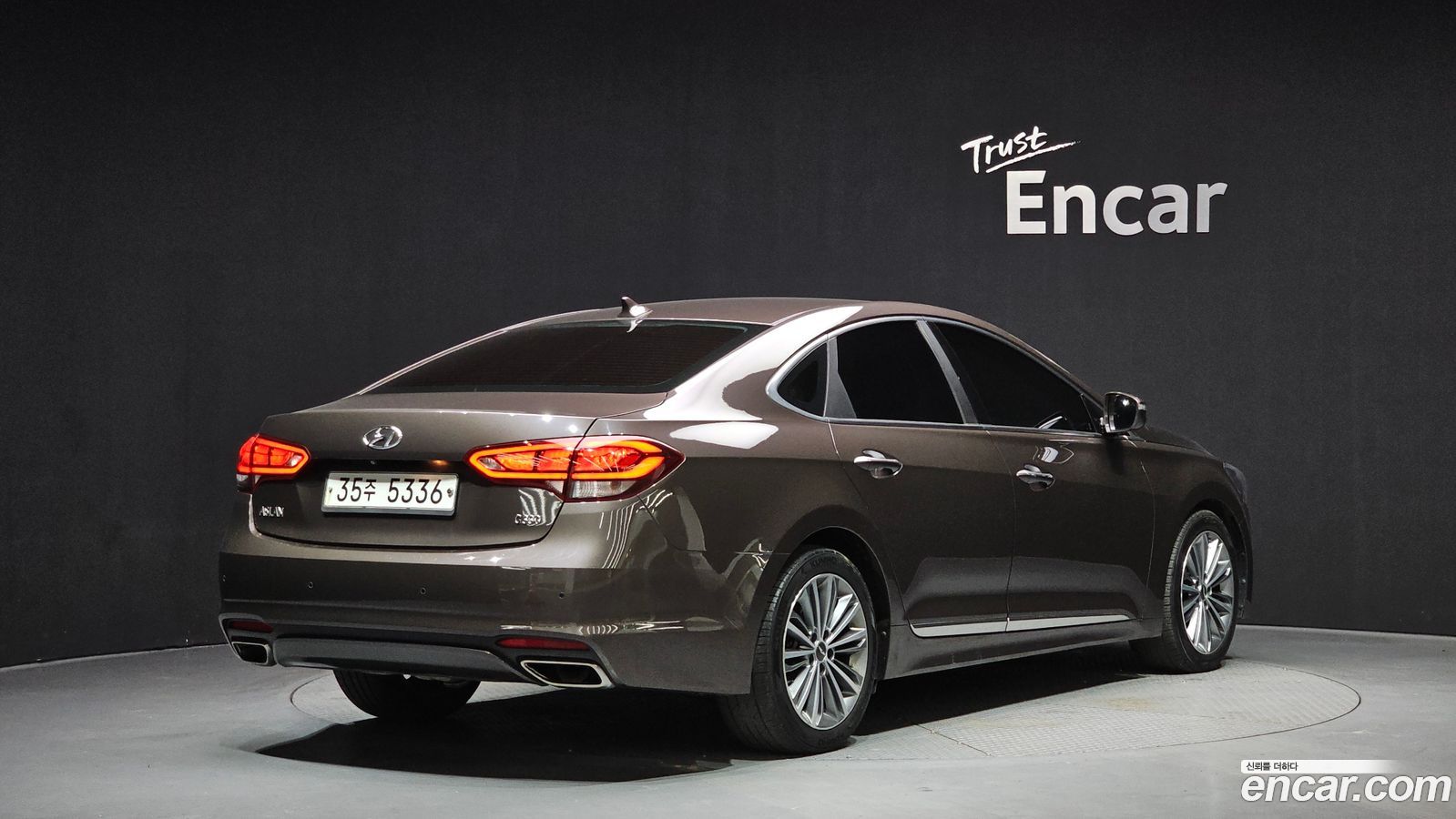Hyundai Aslan