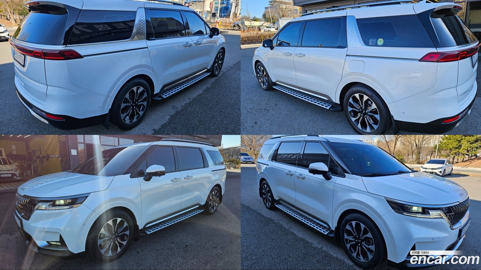 Kia Canival Mk4
