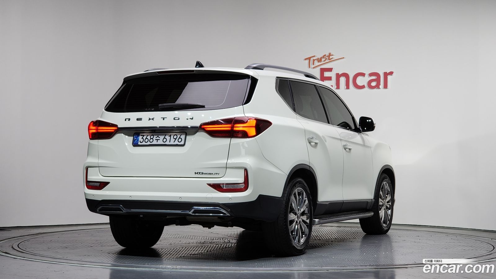 KG_Mobility_Ssangyong Rexton