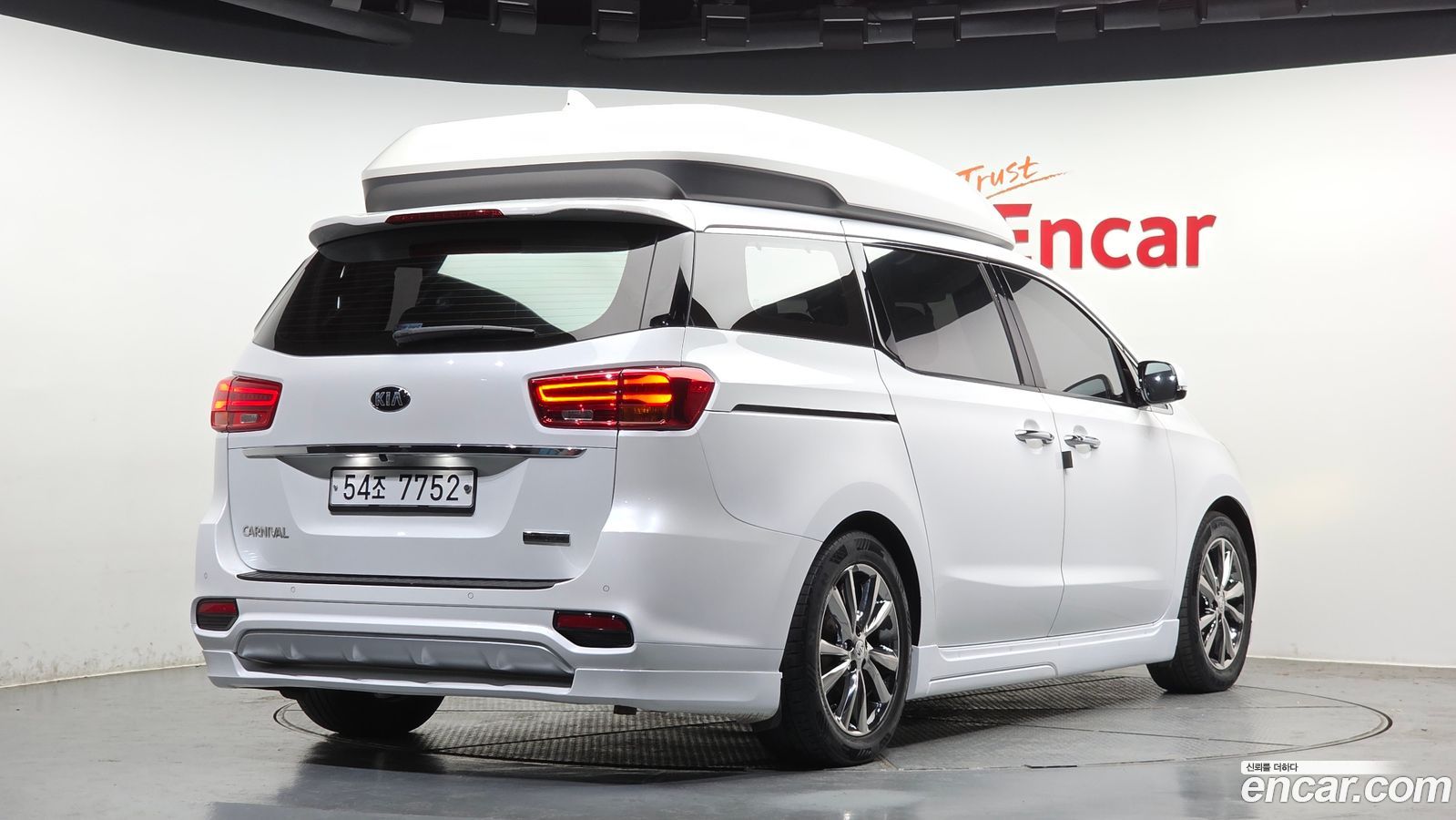 Kia Canival