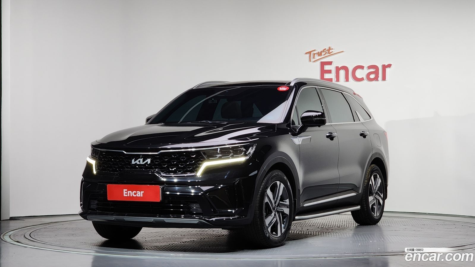 Kia Sorento Mk4