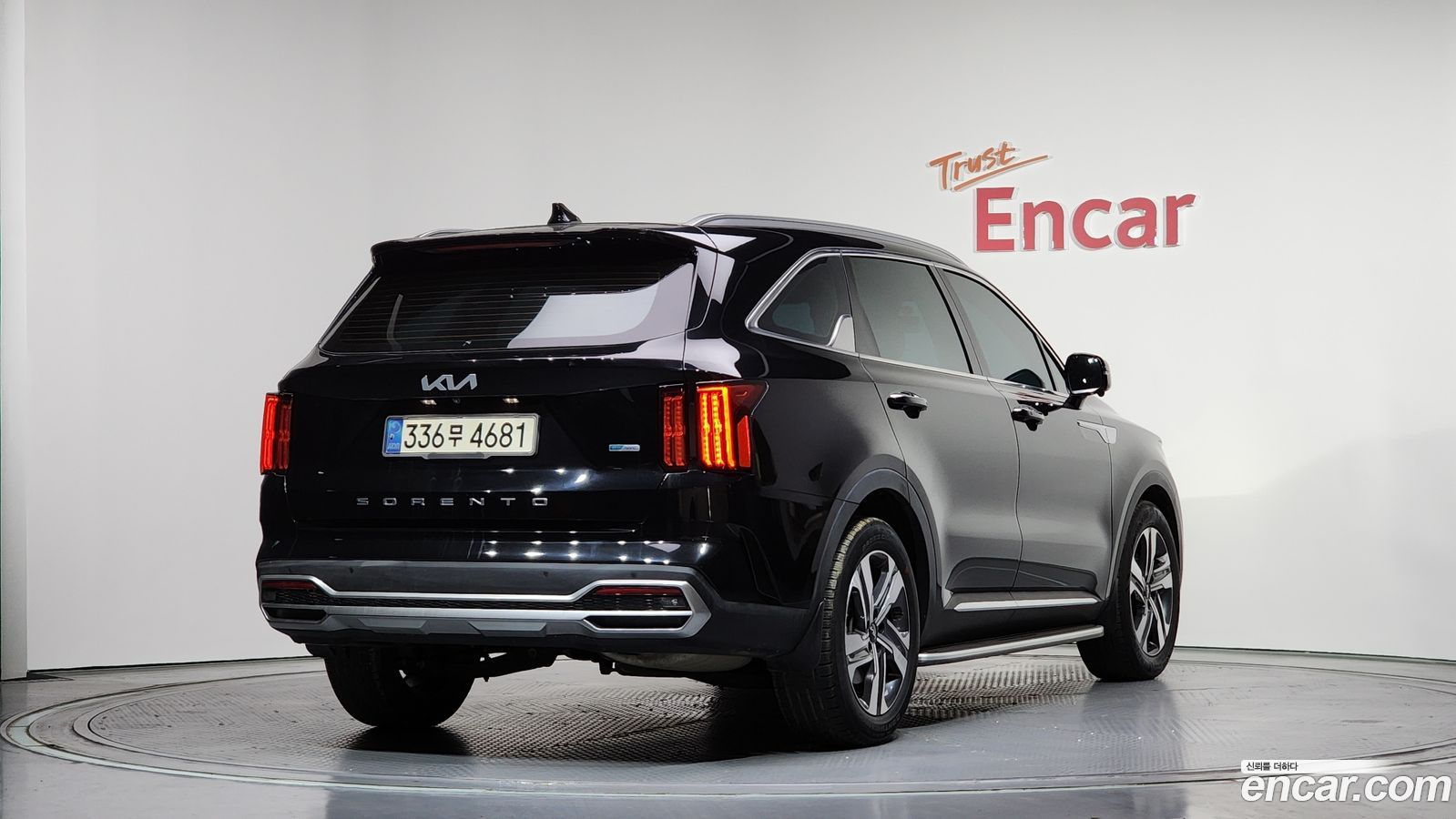 Kia Sorento Mk4