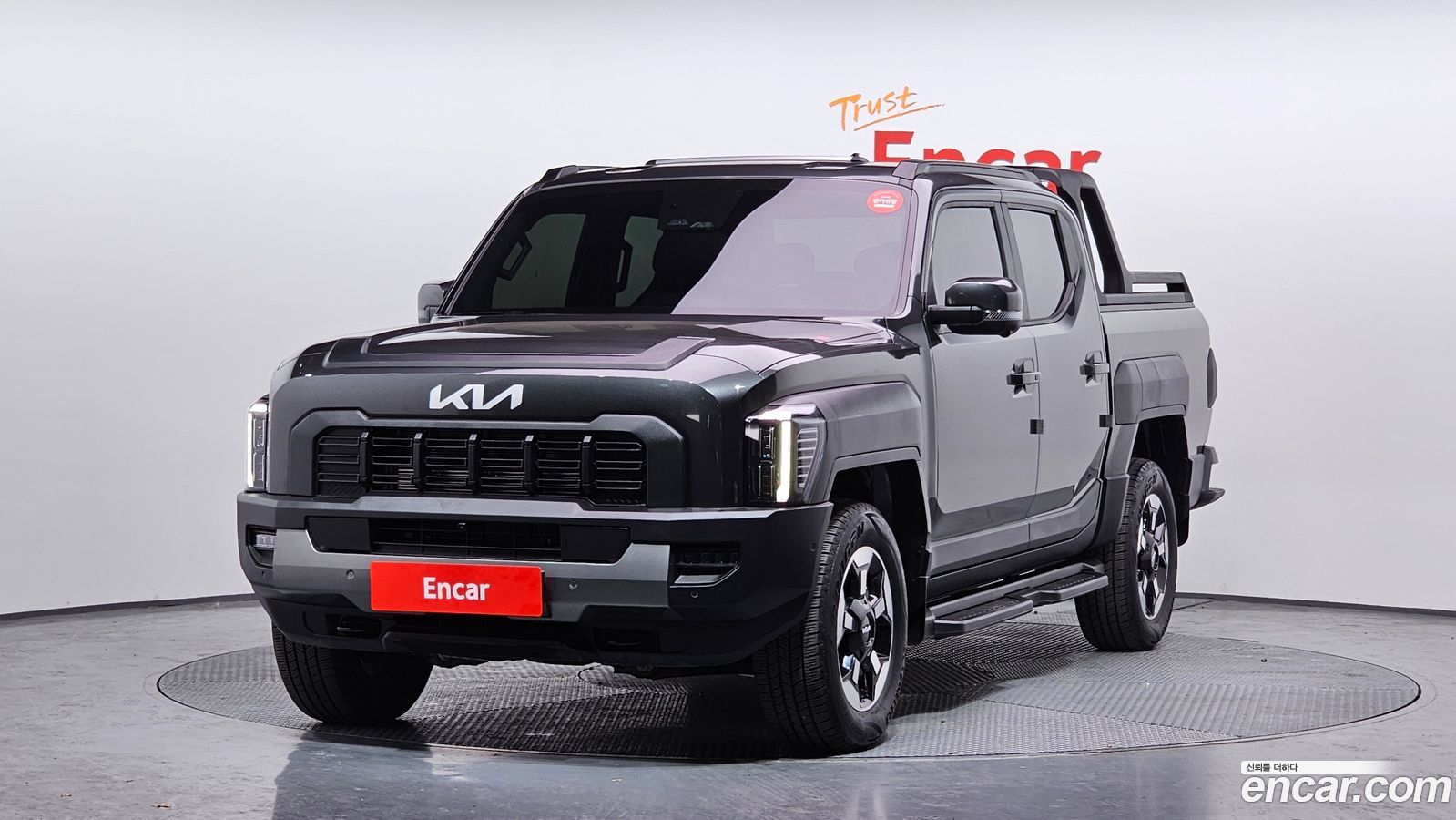 Kia Tasman