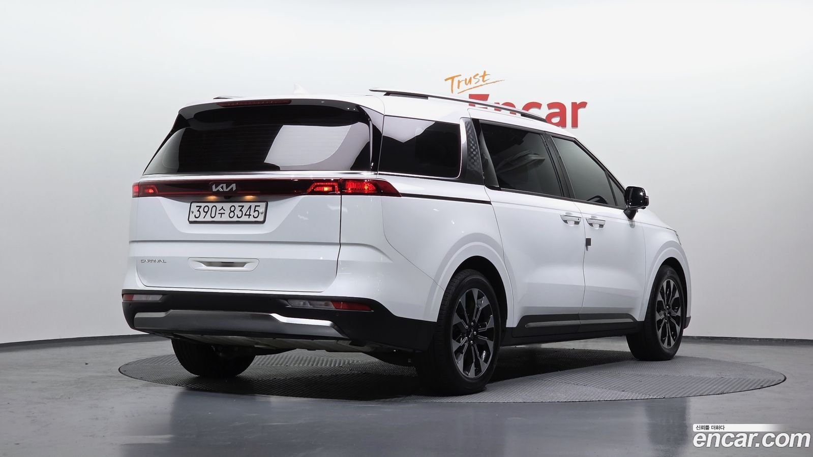 Kia Canival Mk4