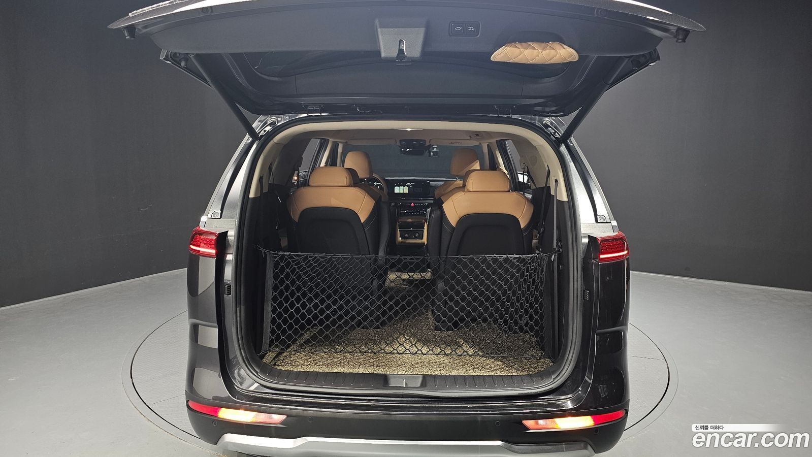 Kia Canival Mk4