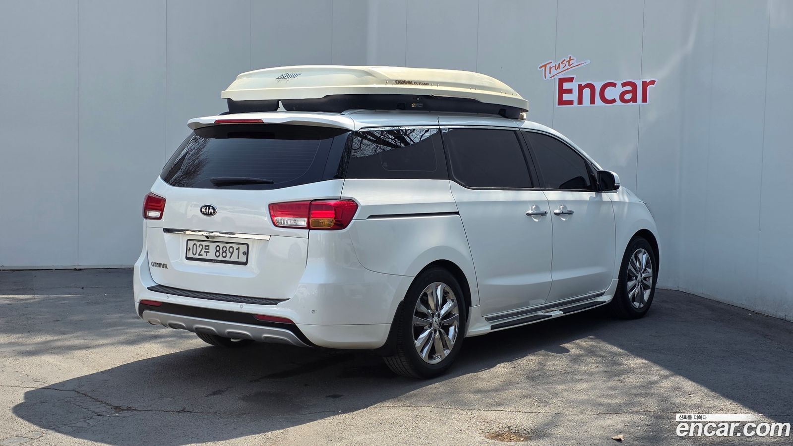 Kia Canival
