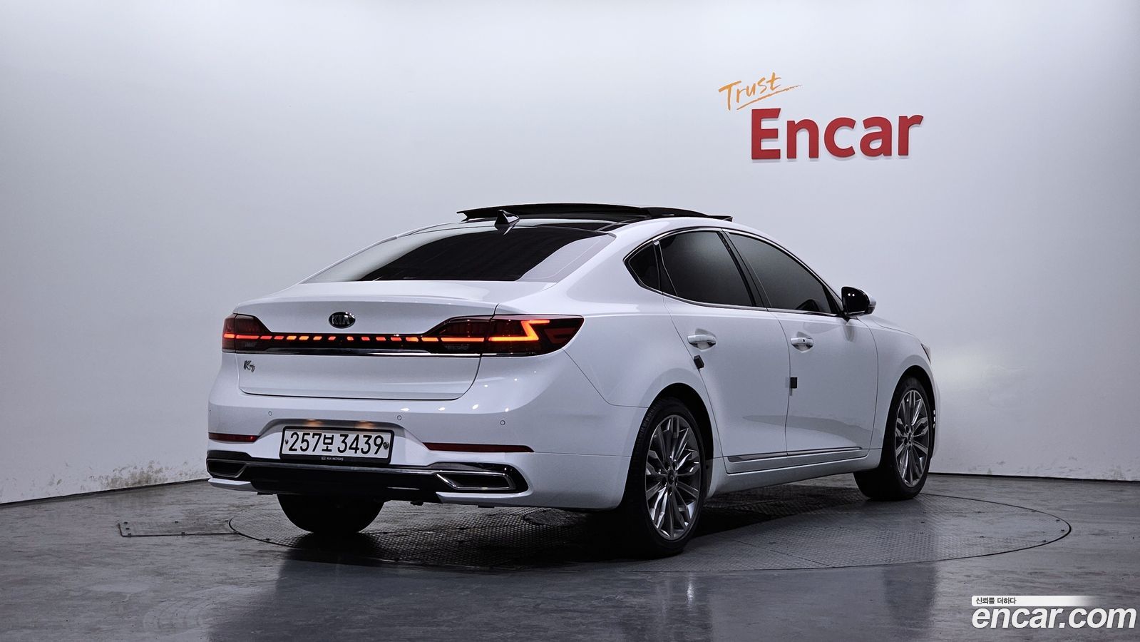 Kia K7