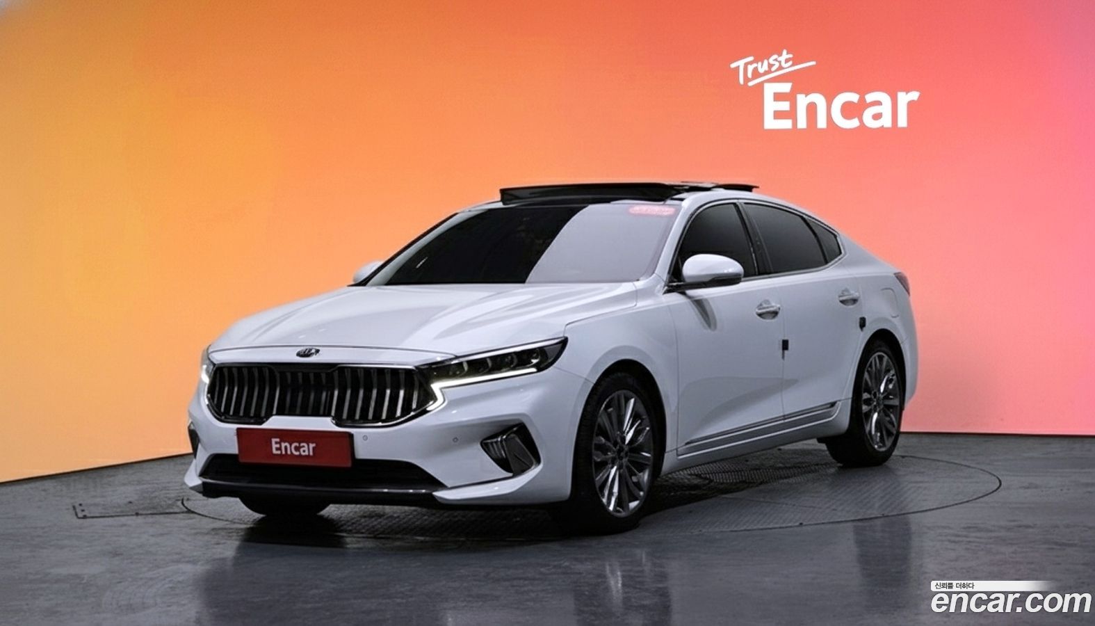 Kia K7