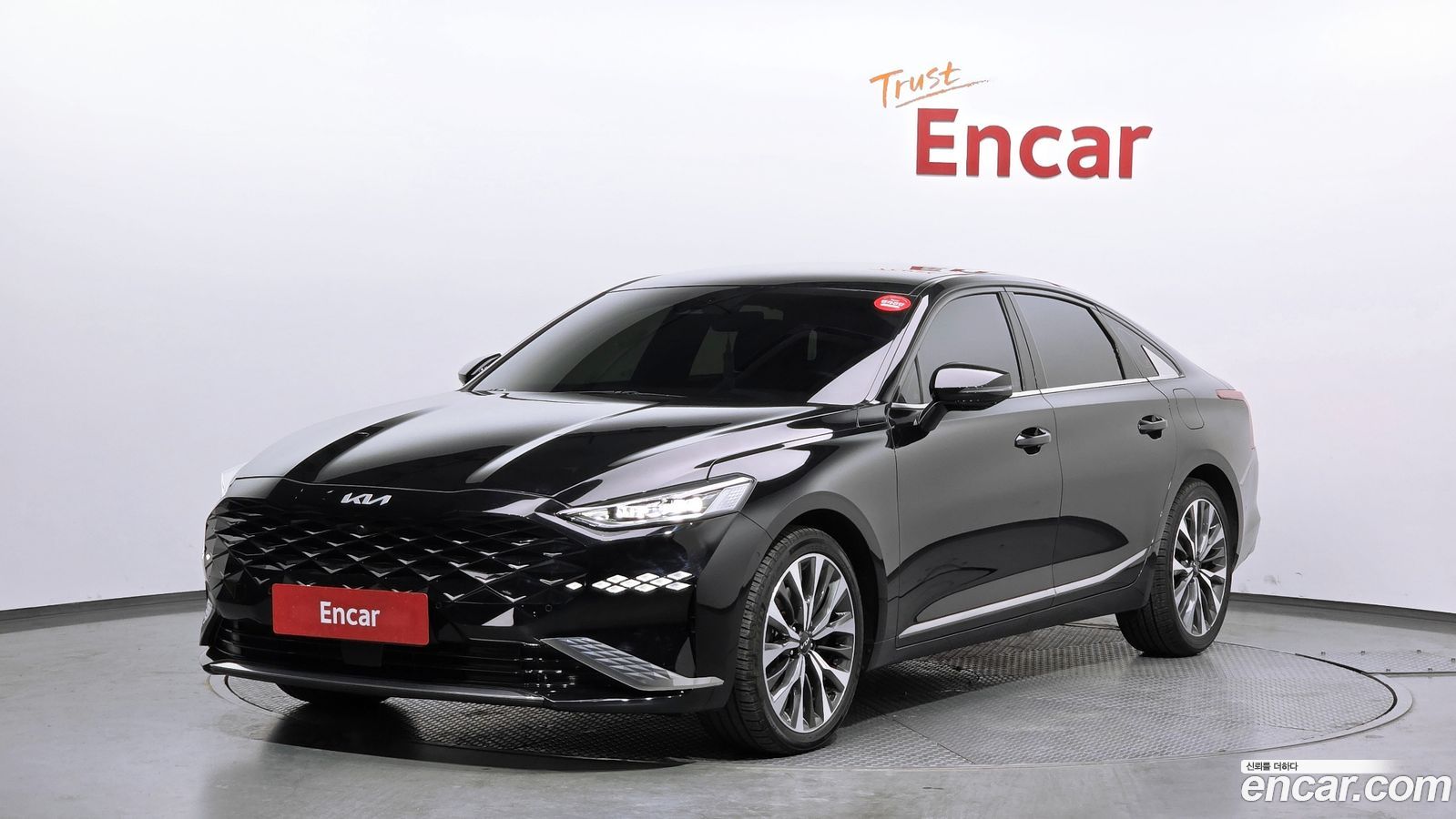 Kia K8