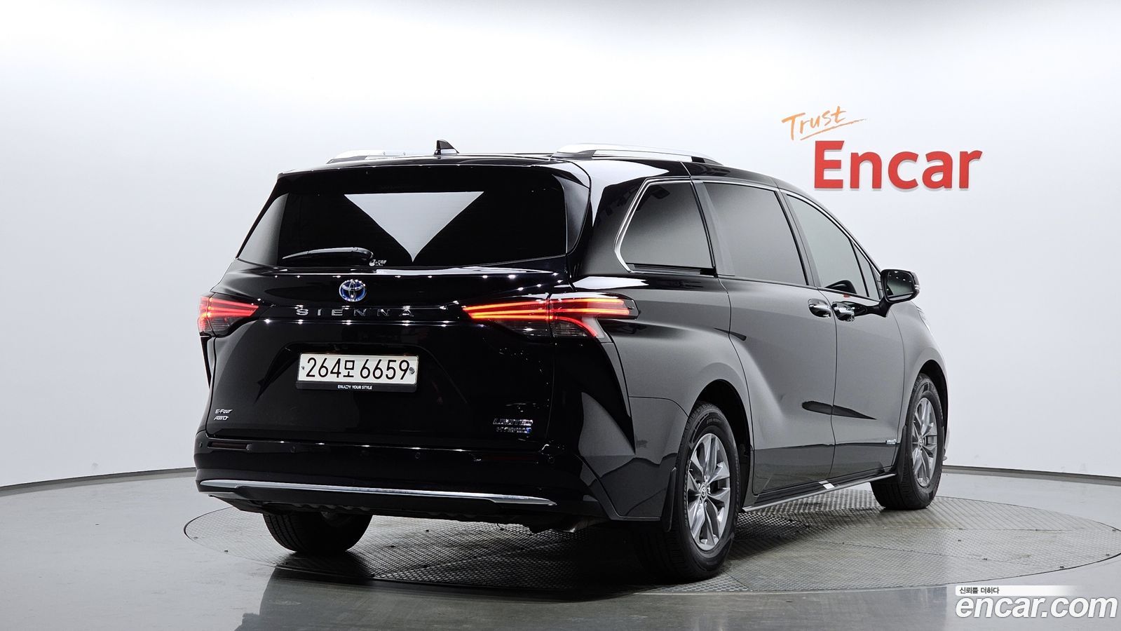 Toyota Sienna Mk4