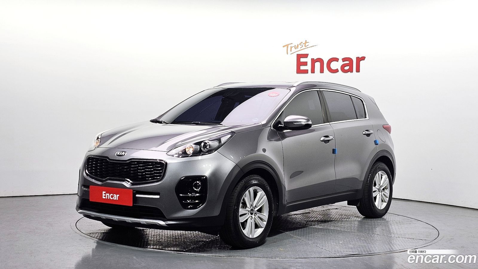 Kia Sportage Mk4