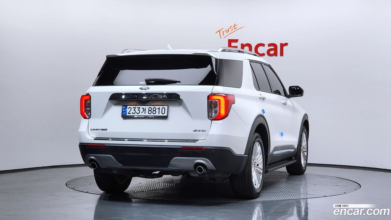 Ford Explorer Mk6
